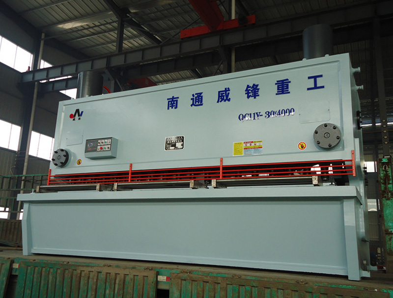 QC11Y-30X4000閘式剪板機